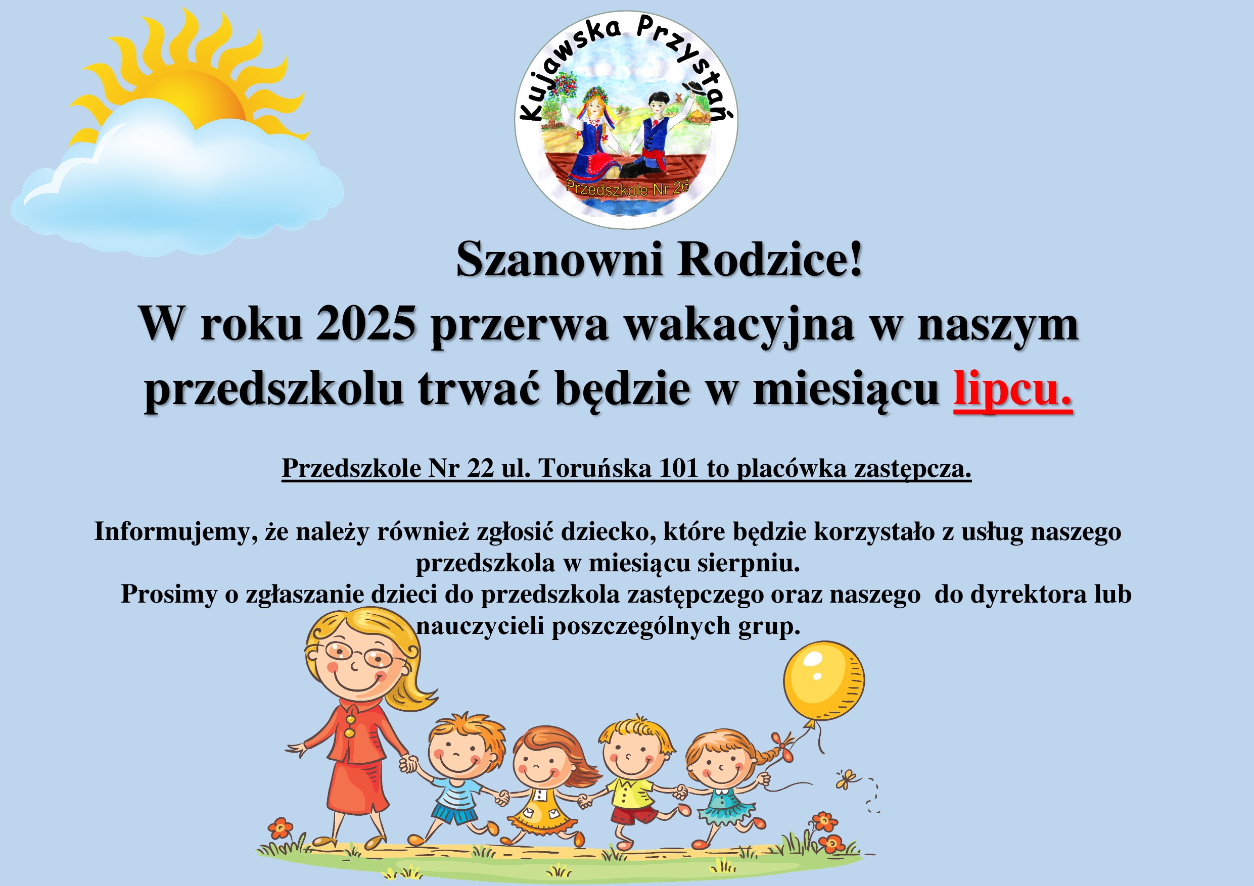 Przerwa wakacyjna 2025