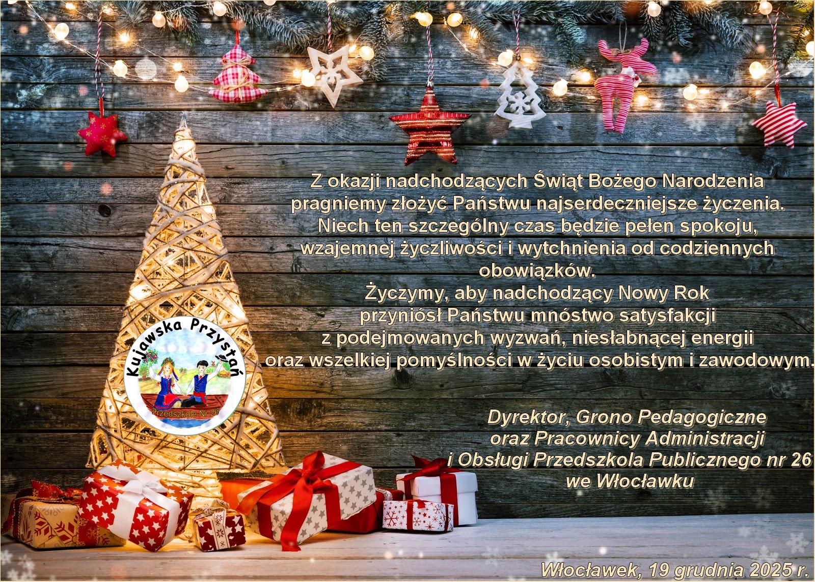 Życzenia Świąteczne - Boże Narodzenie 2025